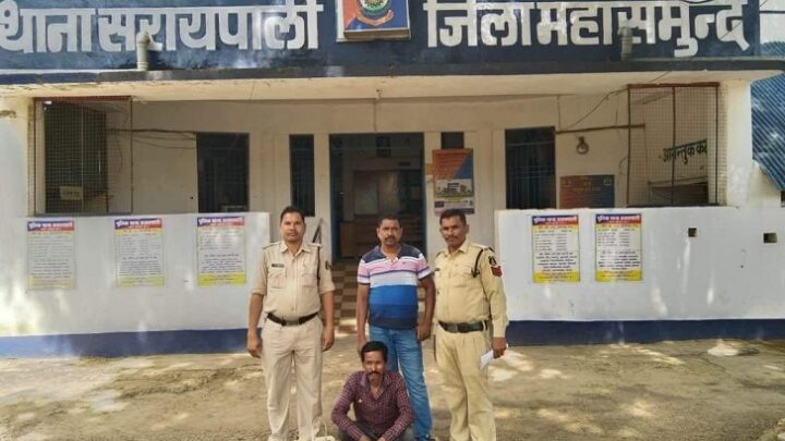 महासमुन्द : सराईपाली पुलिस की महुआ शराब पर 02 कार्यवाही