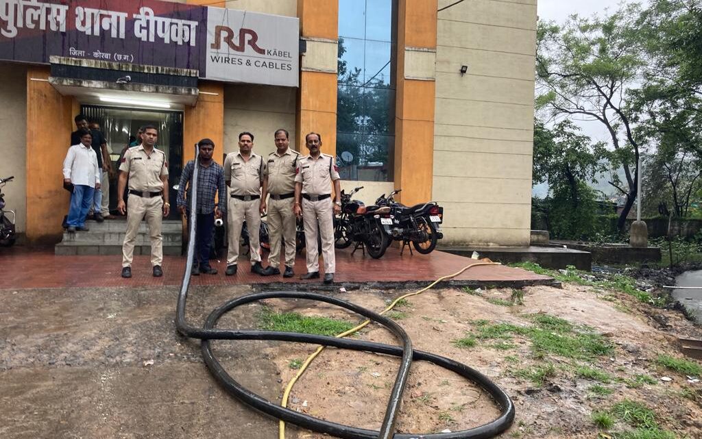 दीपका पुलिस की त्वरित कार्यवाही, केबल कॉपर वायर चोर पुलिस के गिरफ्त में