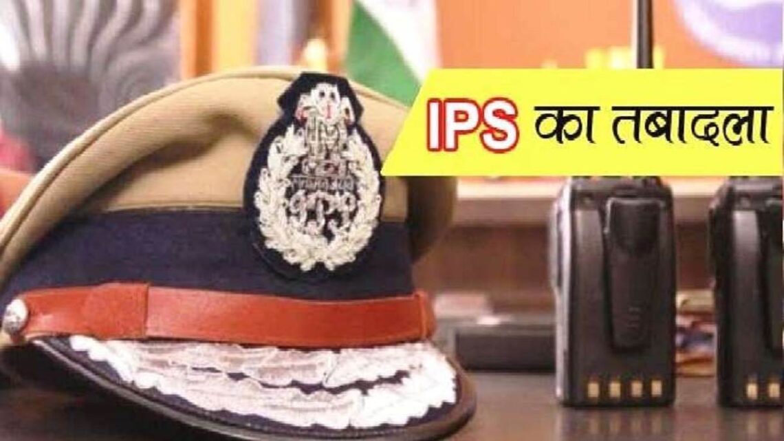 तेलंगाना सरकार ने किया 28 IPS अधिकारियों का तबादला