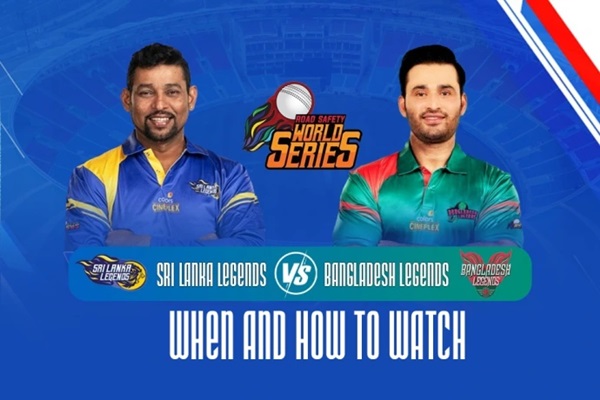 Road Safety World Series: रायपुर में आज Sri Lanka Legends और Bangladesh Legends के बीच कांटे की टक्कर! दोनों टीमों के धुरंधर दिखाएंगे अपना दम