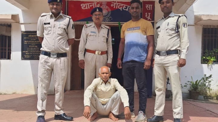 पुरानी रंजिश को लेकर पडोसी ने की हत्या, आरोपी 24 घंटे के अंदर बेमेतरा पुलिस के गिरफ्त में