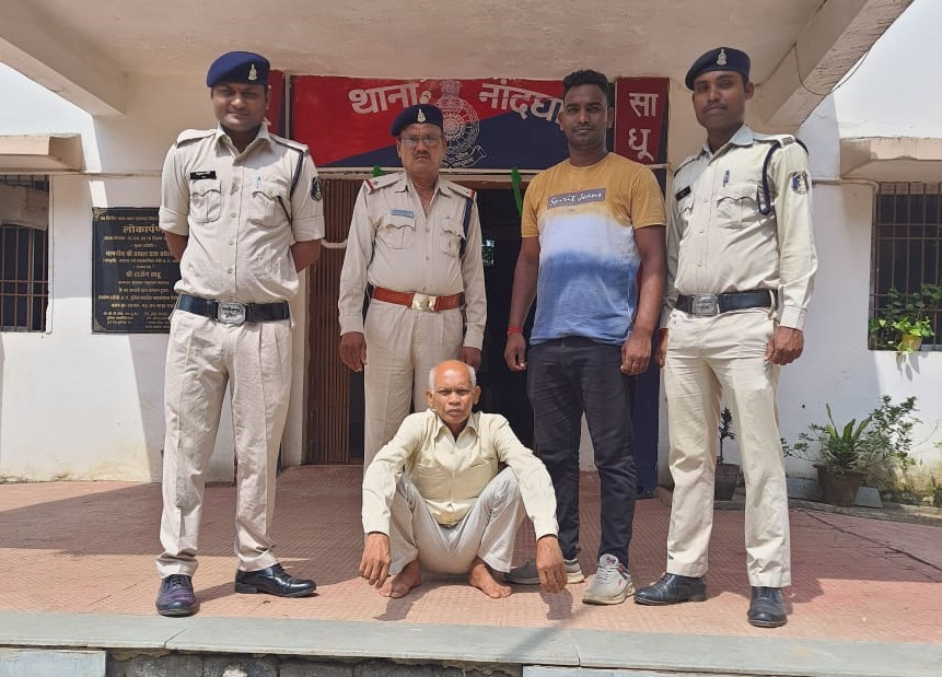 पुरानी रंजिश को लेकर पडोसी ने की हत्या, आरोपी 24 घंटे के अंदर बेमेतरा पुलिस के गिरफ्त में