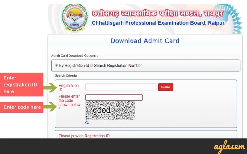 CG TET Admit Card 2022 परीक्षा के लिए एडमिट कार्ड जारी, यहां से करें डाउनलोड…