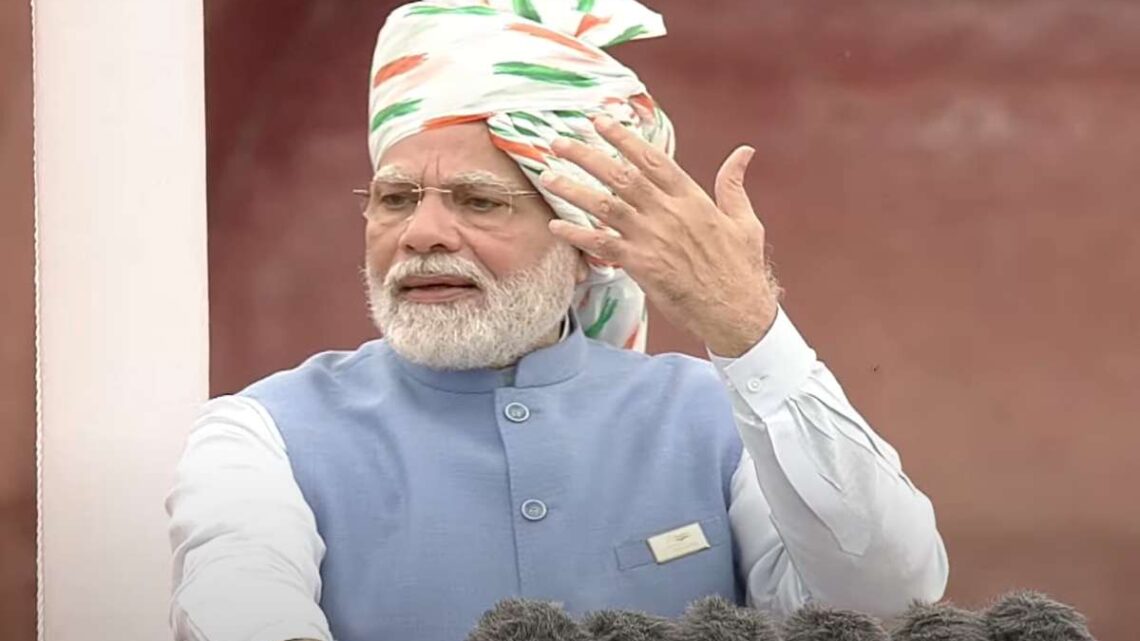 सामूहिकता की शक्ति ही देश को ऊंचाई पर पहुंचाएगी : नरेंद्र मोदी