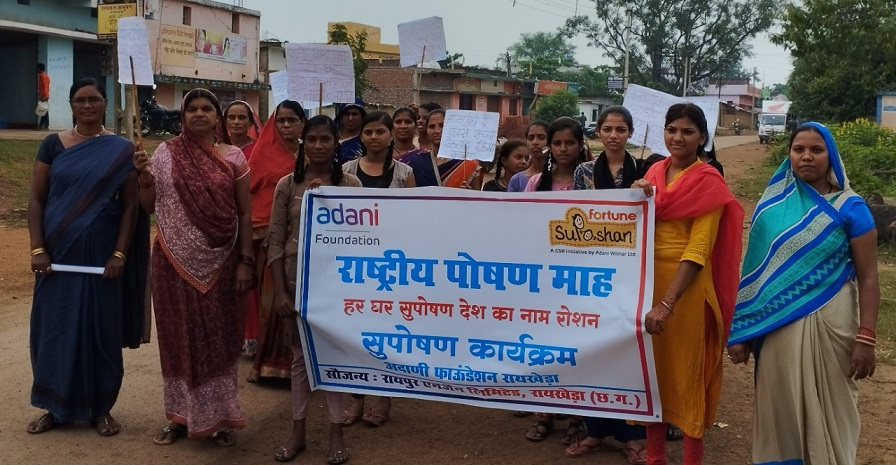 Adani Foundation ने पोषण रैली निकालकर किया राष्ट्रीय पोषण माह का आगाज़