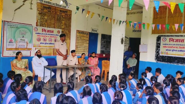 कोरबा : निजात अभियान के अंतर्गत हाई स्कूल जटगा में हुआ जागरूकता कार्यक्रम