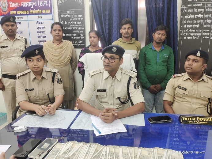 Mahasamund Crime : पैसा झरन व डबल करने के नाम पर ठगी करने वाले पारधी गैंग के लोग गिरफ्तार, भोले-भाले ग्रामीणों को तंत्र मंत्र से अमीर बनने व बेवकूफ बना कर करते थे ठगी