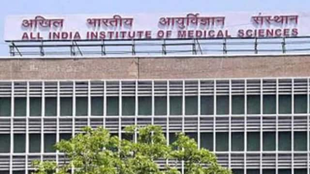 AIIMS NORCET Result 2022: रिजल्ट aiimsexams.org पर जारी, ये रहा Direct Link