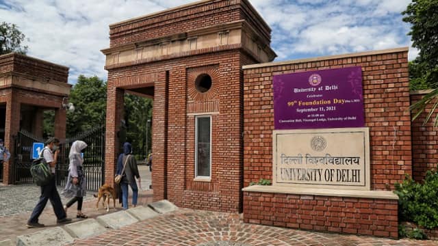 Delhi University 2022: एडमिशन को लेकर फैल रहे हैं फेक नोटिस, DU ने कही ये बात