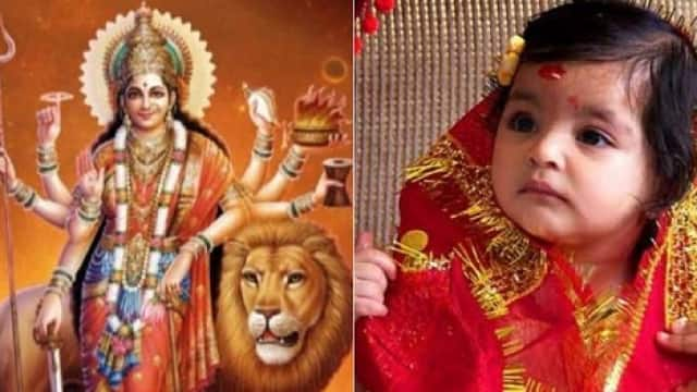 Goddess Durga Names For Baby Girl: अपनी बेटी में चाहते हैं मां दुर्गा जैसी शक्ति तो इस क्यूट नेम लिस्ट में से चुनें एक नाम