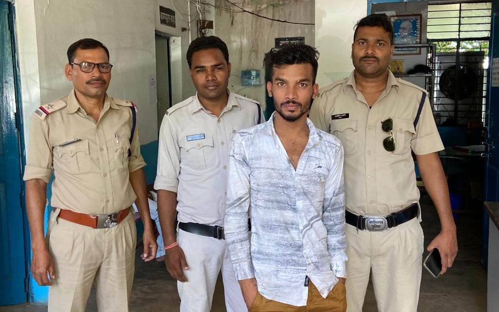 15 वर्षीय नाबालिक लडकी को बहला फुसलाकर अपहरण करने वाला आरोपी पुलिस की गिरफ्त में