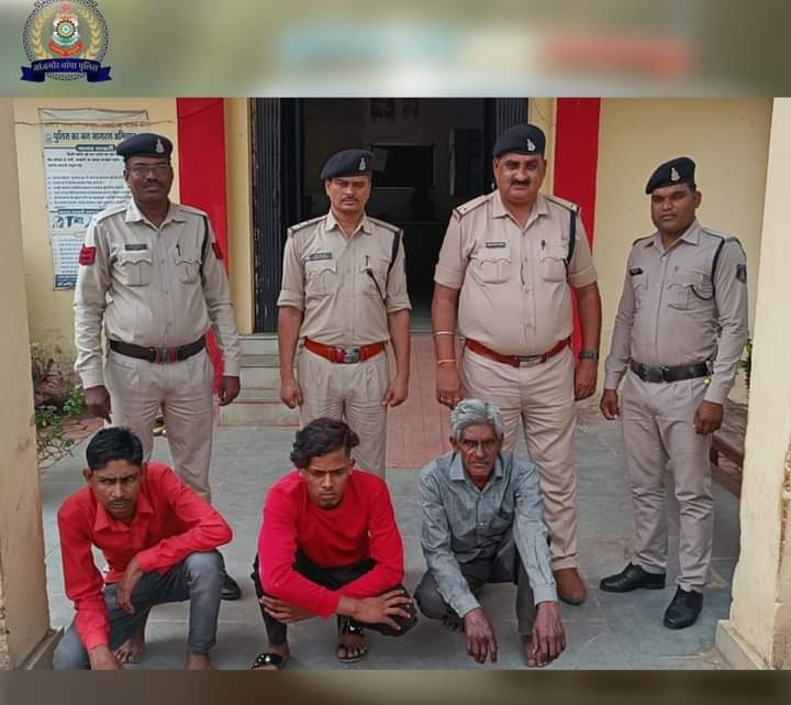 JANJGIR CHAMPA : जानलेवा हमला करने वाले तीन आरोपी चढ़े पामगढ़ पुलिस के हत्थे