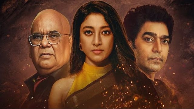 Karm Yuddha Trailer: परिवार के सम्मान के लिए जंग करते दिखेंगे आशुतोष राणा, सतीश कौशिक और पाउली दाम