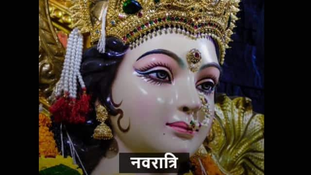 शारदीय नवरात्रि: जानें सही तिथि, शुभ मुहूर्त और पूजन विधि…