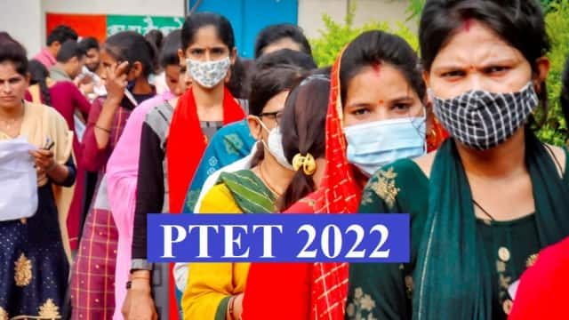 PTET Counselling 2022 : राजस्थान में दो वर्षीय बीएड के लिए सीट अलॉटमेंट 5 अक्टूबर को