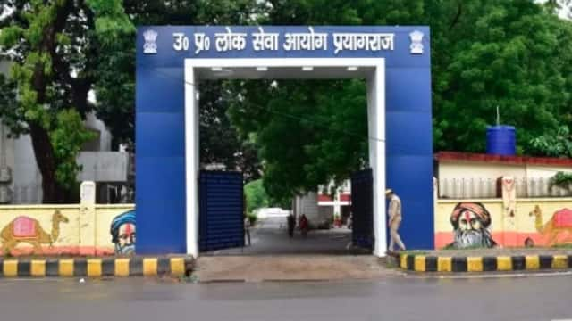 UPPSC Lecturer Recruitment : प्रवक्ता आश्रम पद्धति भर्ती के 91 पदों का परिणाम घोषित