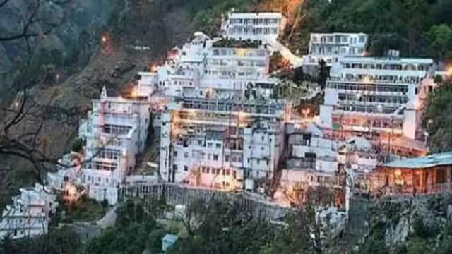 How To reach Vaishno Devi: नवरात्रि में करने हैं माता वैष्णो देवी के दर्शन, यहां देखें पहुंचने का सबसे सस्ता और सही तरीका