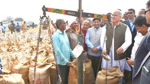 RAIPUR : राज्योत्सव के साथ ही एक नवम्बर से होगी धान खरीदी