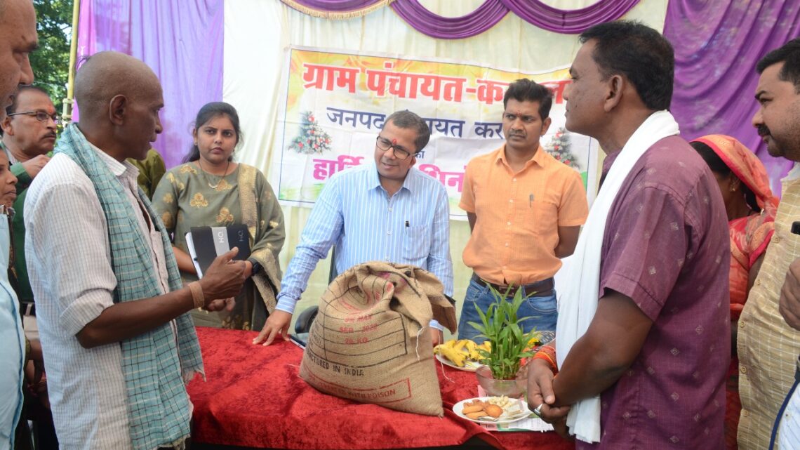 करतला के गौठान में हुआ जिला स्तरीय गोवर्धन पूजा कार्यक्रम