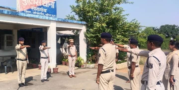 राष्ट्रीय एकता दिवस के अवसर पर जिले के पुलिस अधीक्षक कार्यालय एवं थाना/चौकी में शपथ दिलाया गया