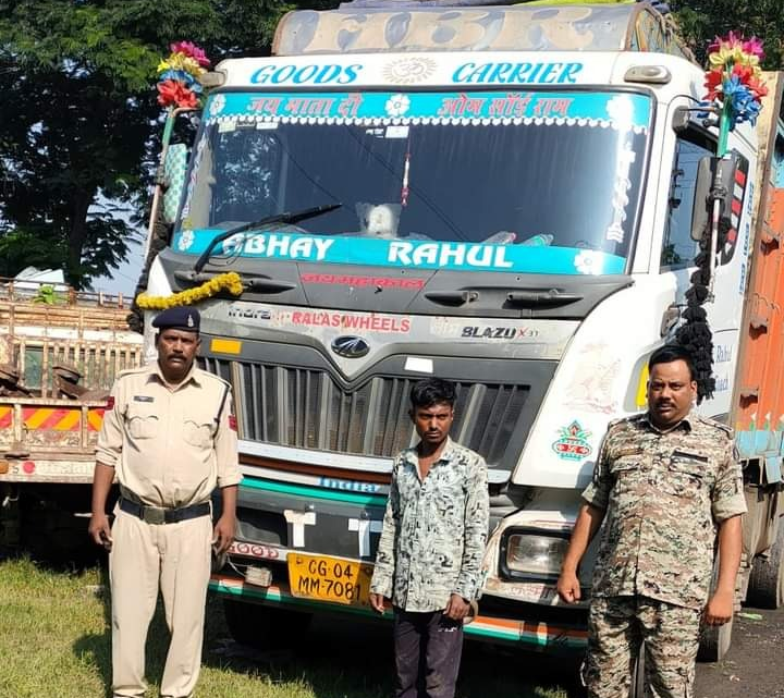 कोतरारोड पेट्रोलिंग और यातायात जवान की मुस्तैदी पर ट्रेलर वाहन चोरी कर भाग रहा ड्राइवर गिरफ्तार