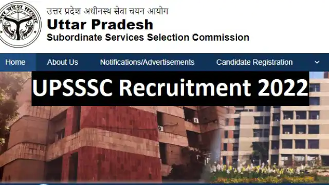 UPSSSC Recruitment 2022 : यूपी अधीनस्थ सेवा चयन आयोग में वन दारोगा के 701 पदों पर भर्ती, देखिए डिटेल्स