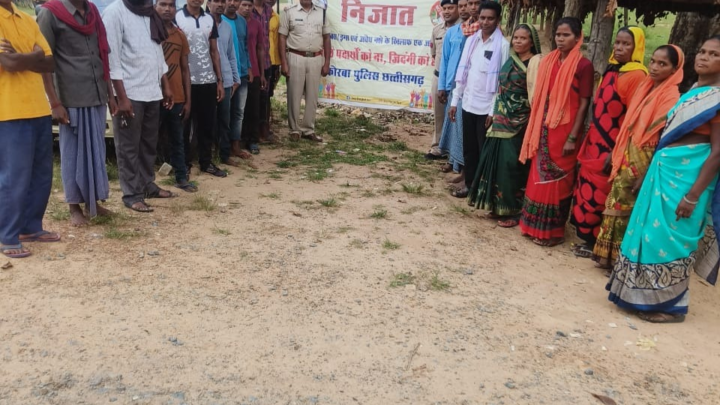 KORBA : निजात अभियान के अंतर्गत सप्ताहिक बाजार जीलगा थाना श्यांग में हुआ जागरूकता कार्यक्रम