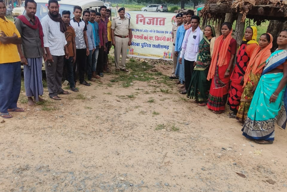 KORBA : निजात अभियान के अंतर्गत सप्ताहिक बाजार जीलगा थाना श्यांग में हुआ जागरूकता कार्यक्रम