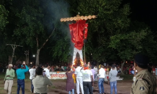 रावण के10 सिर बचे रह गए, लिपिक निलंबित, चार अधिकारियों को नोटिस