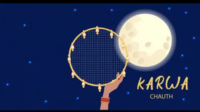 Karwa Chauth 2022 Date in India: 2022 का करवा चौथ व्रत कल, जानें आने वाले 5 सालों में कब-कब रखा जाएगा व्रत