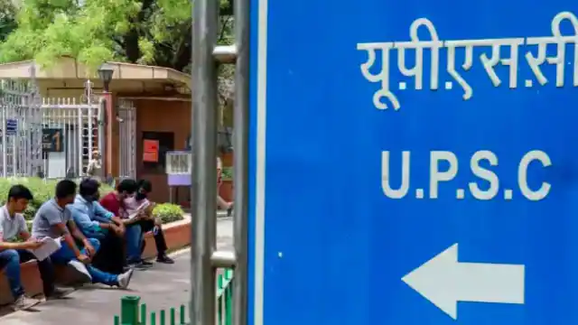 UPSC Recruitment 2022: ड्रग इंस्पेक्टर, असिस्टेंट प्रोफेसर समेत कई पदों पर भर्ती, टैप कर देखें डिटेल्स