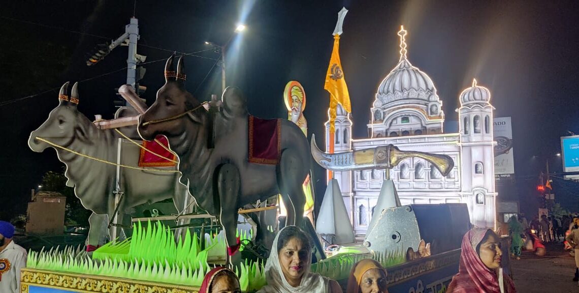 गुरुनानक जयंती पर करतारपुर कारीडोर को प्रदर्शित करती झांकी आकर्षण का केंद्र रही