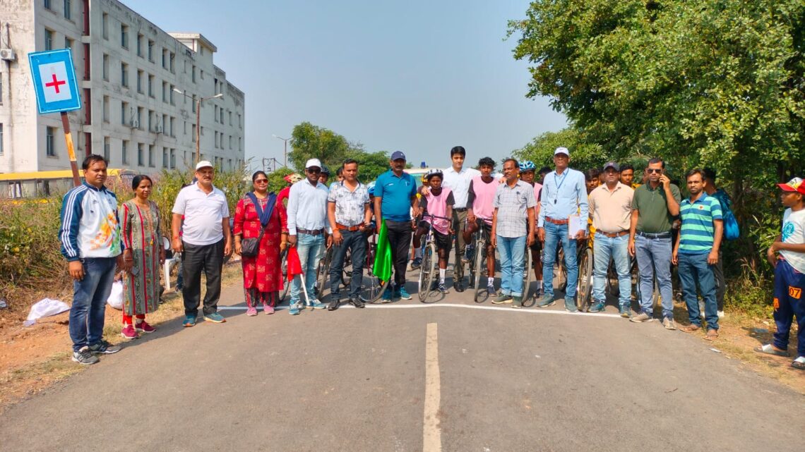 राज्य स्तरीय शालेय क्रीड़ा प्रतियोगिता