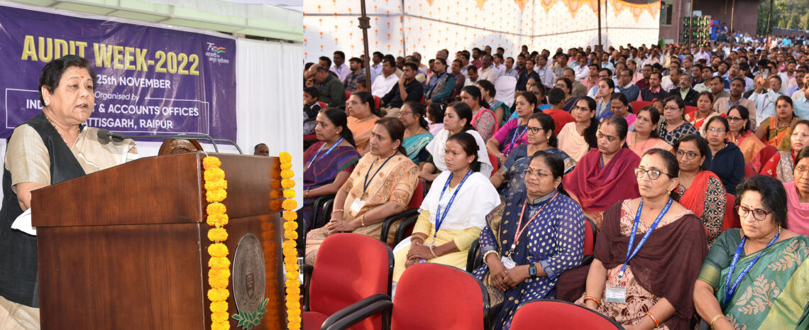 सेवानिवृत्त कर्मचारियों को समय पर हो पेंशन सह अन्य देयकों का भुगतान: राज्यपाल सुश्री उइके