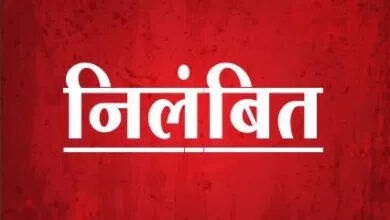 बिलासपुर: स्कूली बच्चों के साथ छेड़छाड़, शिक्षक व प्रधान पाठक निलंबित