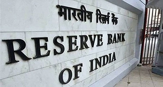 RBI NEWS : बैंक खाते में इतने रुपए रखना सबके लिए है अनिवार्य, वरना खाता हो जाएगा ब्लॉक