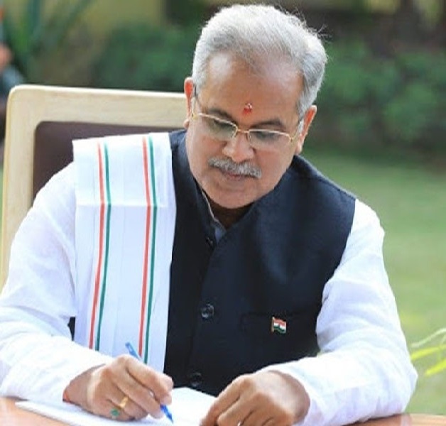 मुख्यमंत्री Bhupesh Baghel ने PM Modi को लिखा पत्र, जानिये पूरा मामला…