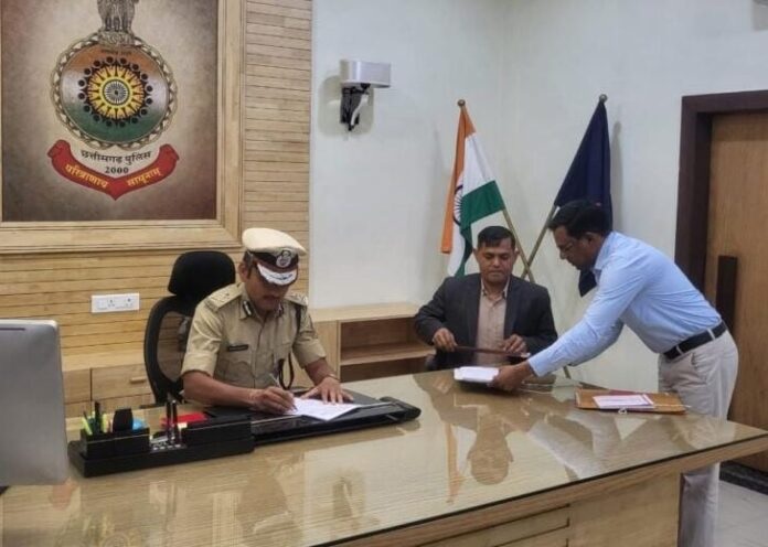 IPS मीणा ने ग्रहण किया IG बिलासपुर का पदभार