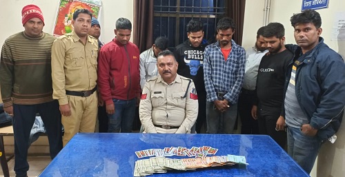 Bilaspur : 8 जुआरी चढ़े पुलिस के हत्थे