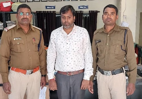 Bilaspur : महिला से छेडखानी करने वाले आरोपी को बिलासपुर पुलिस ने किया गिरफ्तार