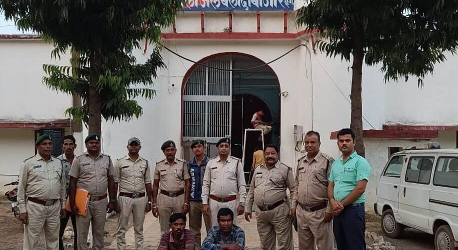 CG News : मृत हाथी के मामले में तत्परता से कार्रवाई, विद्युत करंट की चपेट में आने से हुई मौत