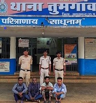 MAHASAMUND : टोनहा-टोनही कहकर प्रताड़ित, मारपीट करने वाले 6 गिरफ्तार