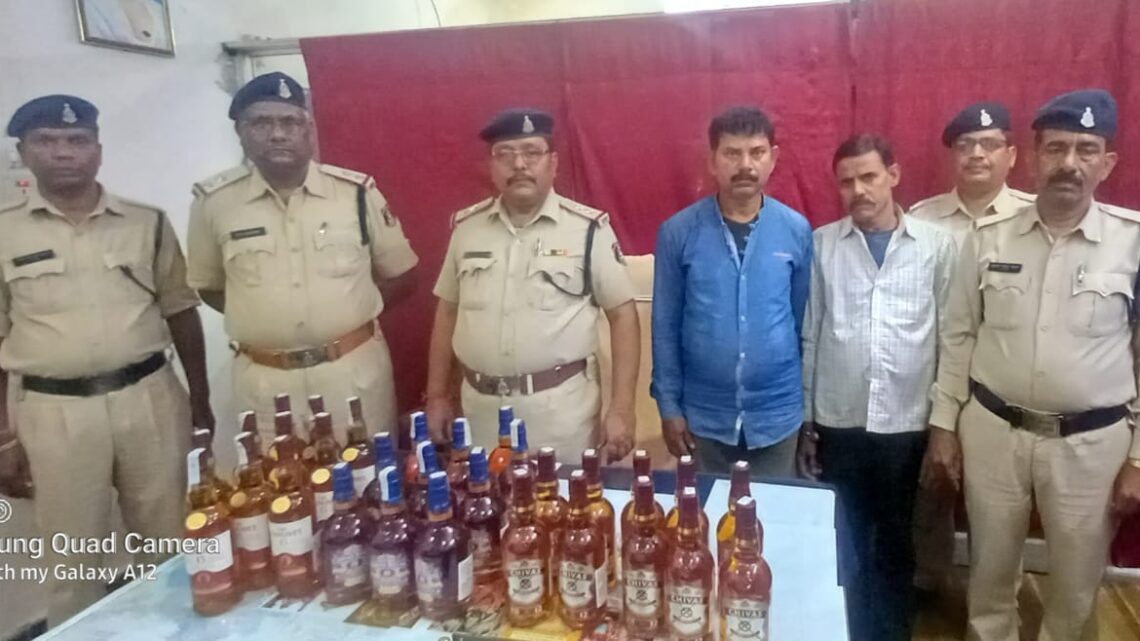 पुलिस अधीक्षक (रेल) रायपुर महोदय धर्मेन्द्र सिंह  के निर्देश पर की गई त्वरित कार्यवाही