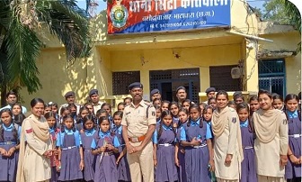 कैसे होता है पुलिस थाना में काम, बच्चों की सुरक्षा कैसे हो, जाना मिडिल स्कूल की छात्राओं ने