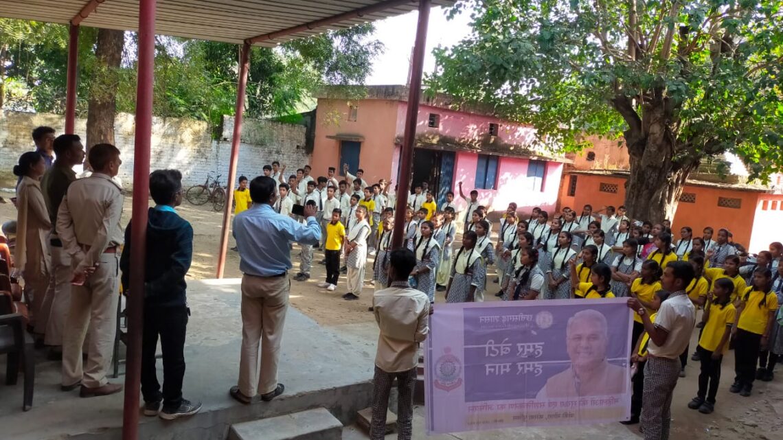 KORBA : निजात अभियान के अंतर्गत थाना बाँकीमोंगरा अंतर्गत ज्ञानोदय हायरसेकेंडरी स्कूल बाँकीमोंगरा में चलाया गया जागरूकता कार्यक्रम