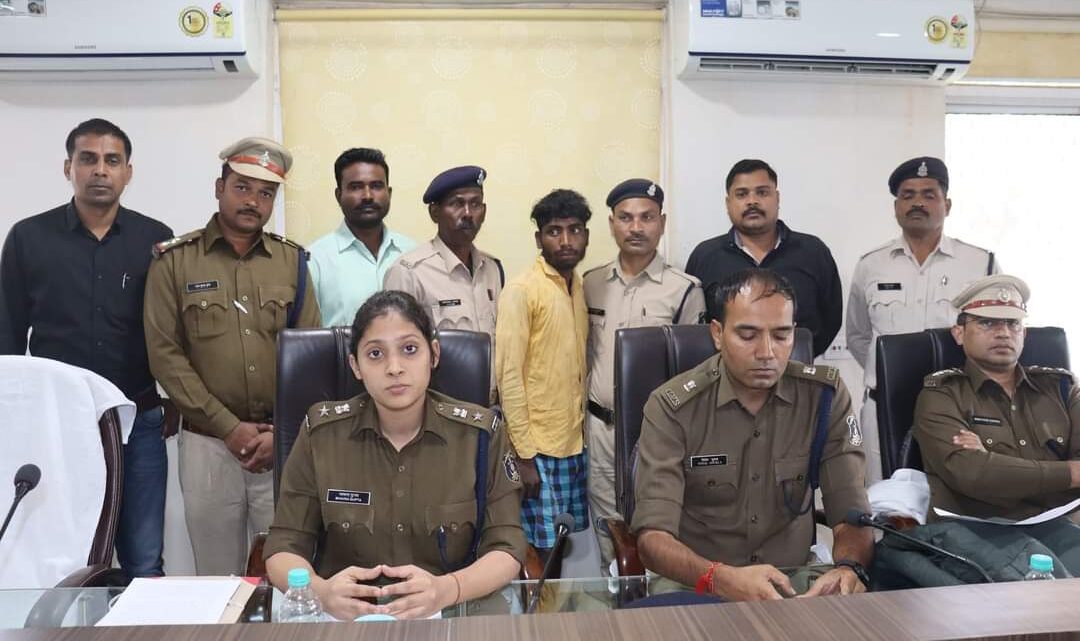 सरगुजा पुलिस की त्वरित कार्यवाही चंद घंटे के भीतर हत्या का आरोपी गिरफ्तार