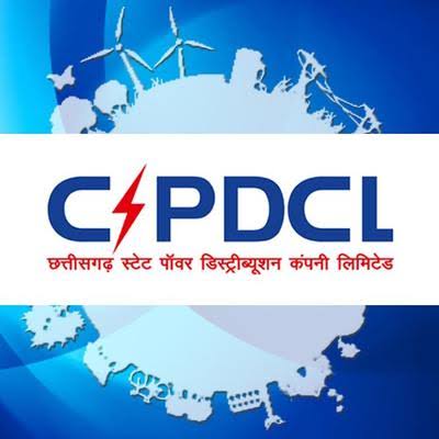 BPL से घरेलू श्रेणी में परिवर्तित तीन लाख बयालीस हज़ार उपभोक्ताओं को अतिरिक्त सुरक्षा निधि के भुगतान में राहत