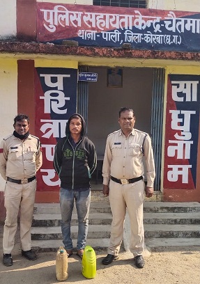 चैतमा पुलिस की निजात अभियान के तहत अवैध शराब के खिलाफ लगातार अभियान जारी