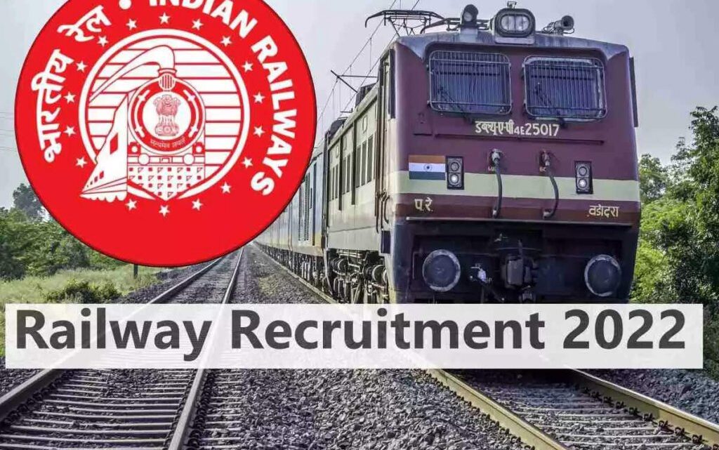 Indian Railway Sarkari Naukri : युवाओं के लिए सुनहरा मौका,