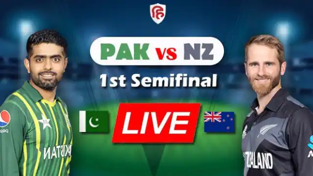 New Zealand vs Pakistan Semi Final t20 world cup LIVE: बाबर और रिजवान ने पाकिस्तान को दिलाई दमदार शुरुआत, विकेट की तलाश में न्यूजीलैंड की टीम